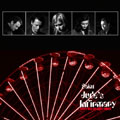 album cover grid version 3
