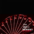 album cover wheel version 1
