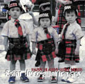 album cover kids version 2